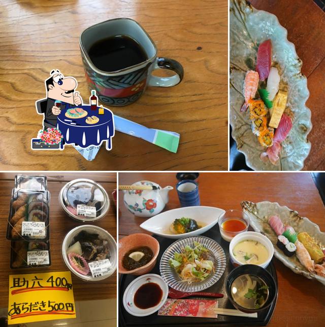 Kintaro Sushi