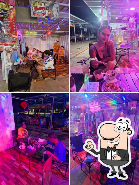 SUPERRICH BAR & RESTAURANT.