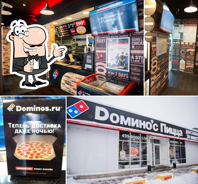 Domino's Pizza