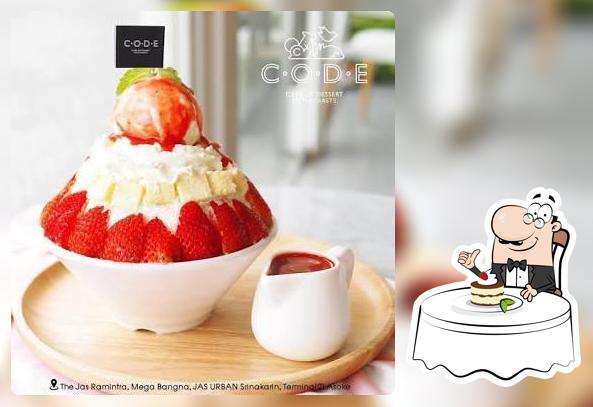 ฮักดีนมสด แอนด์ เรสเตอร์รอง