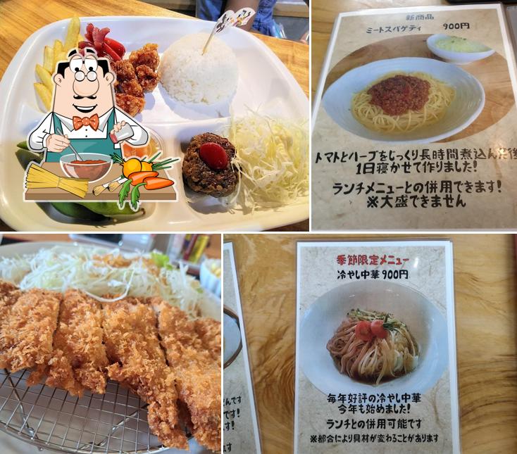 Minatake