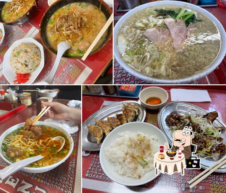 Tonpei Diner
