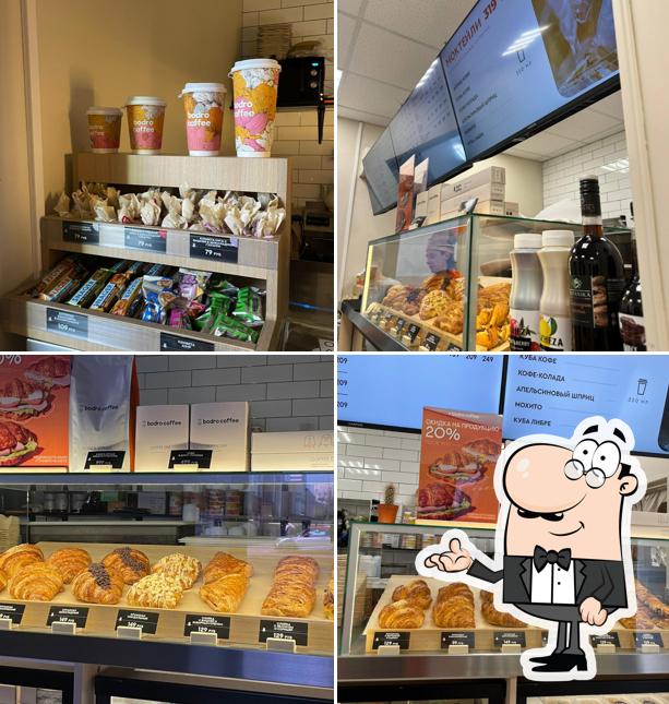 Bodro Coffee