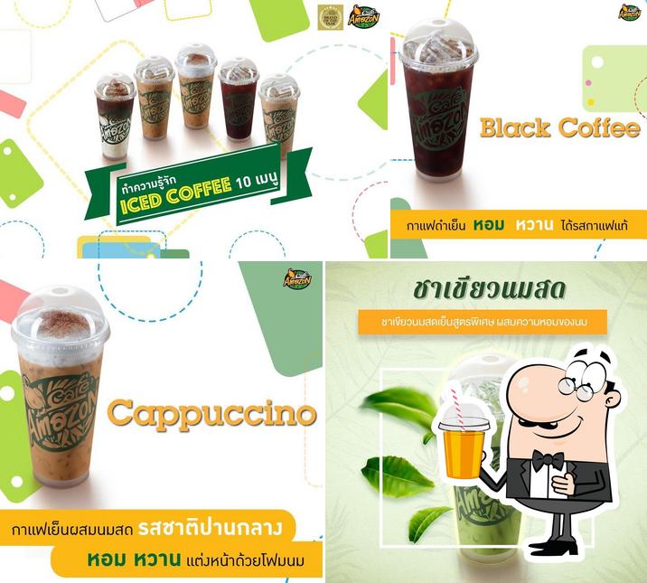 Café Amazon