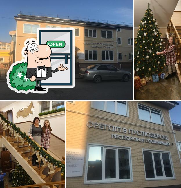 Фрегат в Пустозерске