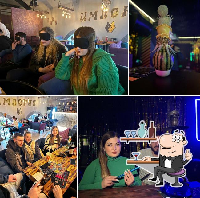 Империя Hookah lounge