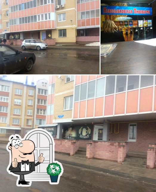Кружка