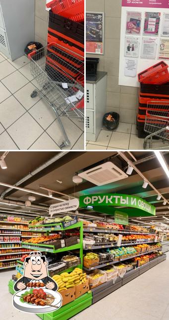 Магнит