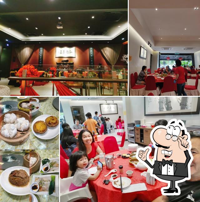 Grand Seasons Dim Sum Restaurant 喜临门点心
