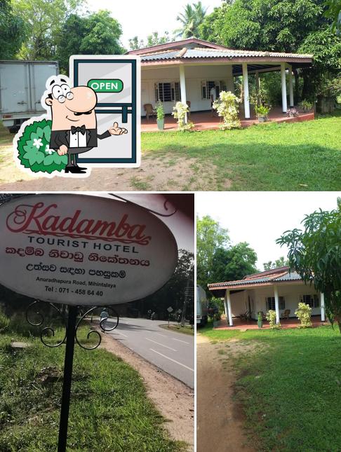 Kadamba tourists hotel