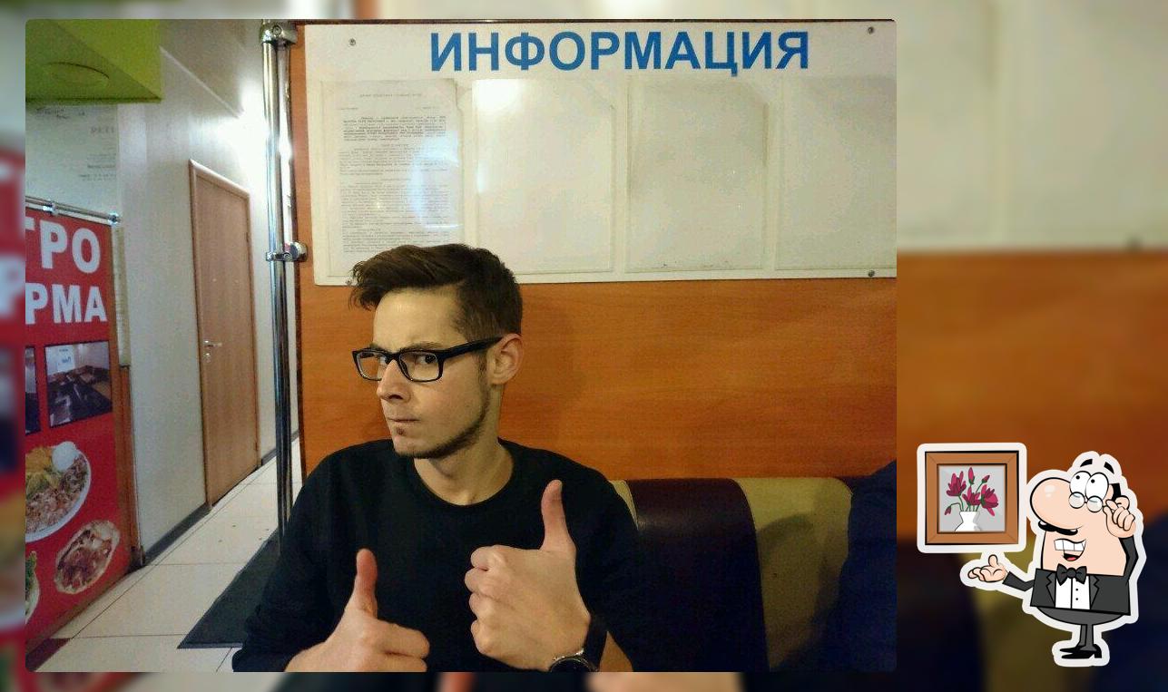 Шаверма у Ричард