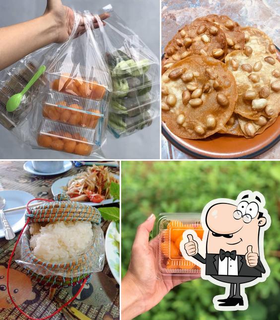 ยายเยื้อมขนมไทย