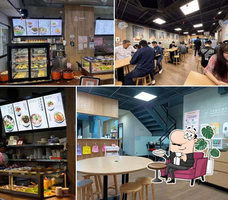 You Ren Babao Bean Thread Store 1