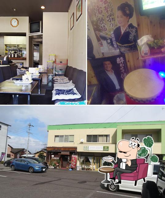 アイネ・クライネ