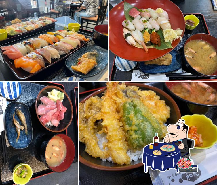 喰居来居や 和ん