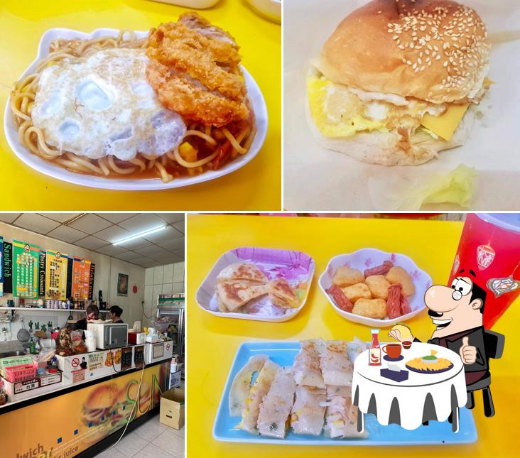 太平賞味家早餐舖