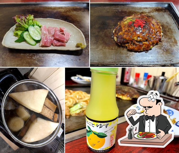 美味いもんや