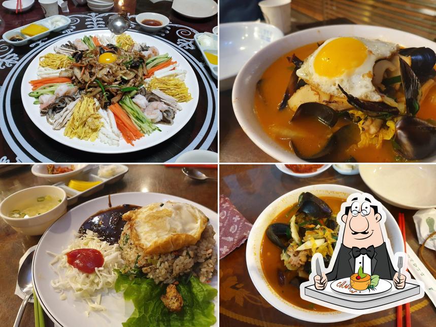 Yonghwa Chinese Restaurant