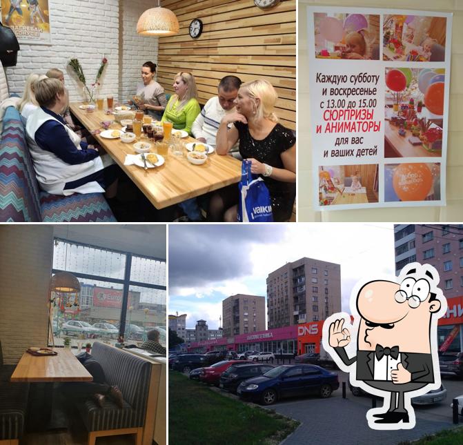 Вилка Ложка