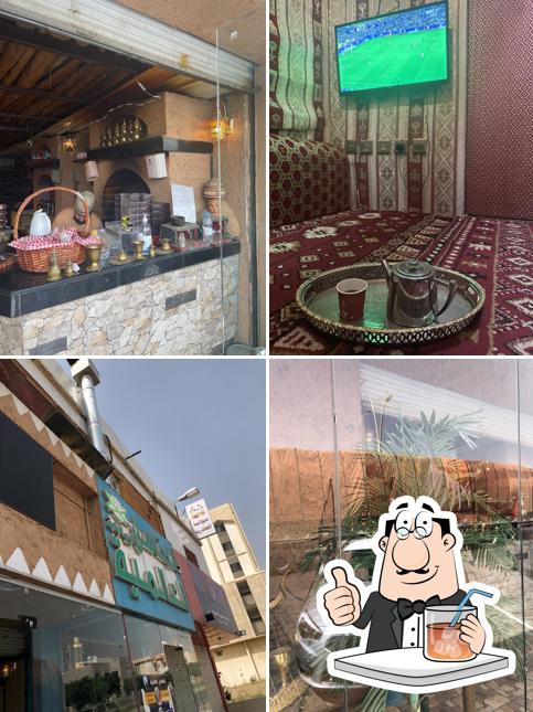 ديوانية العاذرية