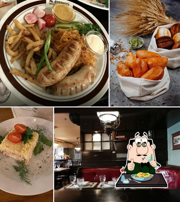 Еда в "Дурдине"