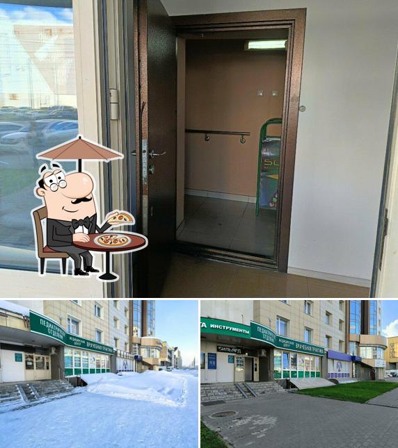 Бильярдный зал 50/50