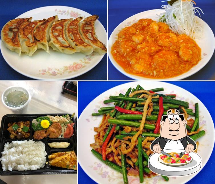 Homeikaku