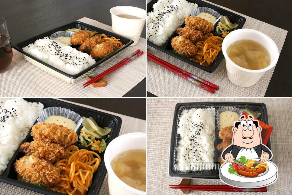 HottoMotto Toyoake Shindencho