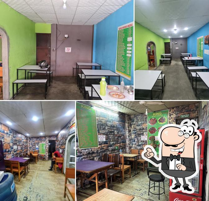 King Momo center