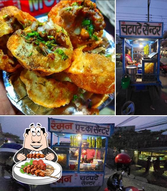Raman chatpate and puchka centre