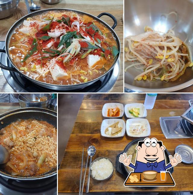 우리터