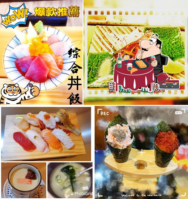 鮨澄心 手作壽司、定食