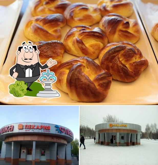 Пекарня Жар-Свежар