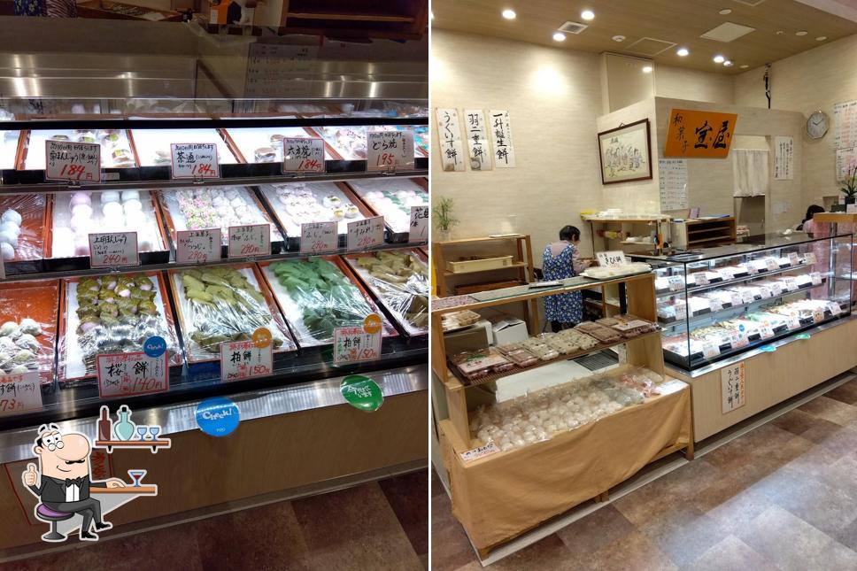 宝屋須磨パティオ店