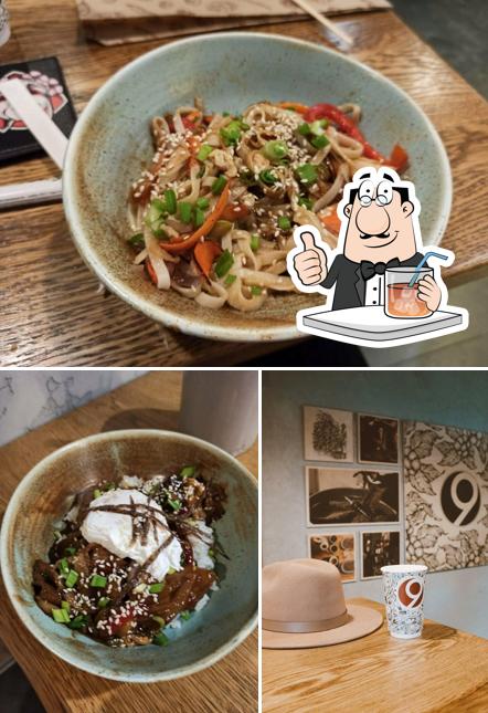 В 9 Bar Coffee есть напитки, еда и многое другое