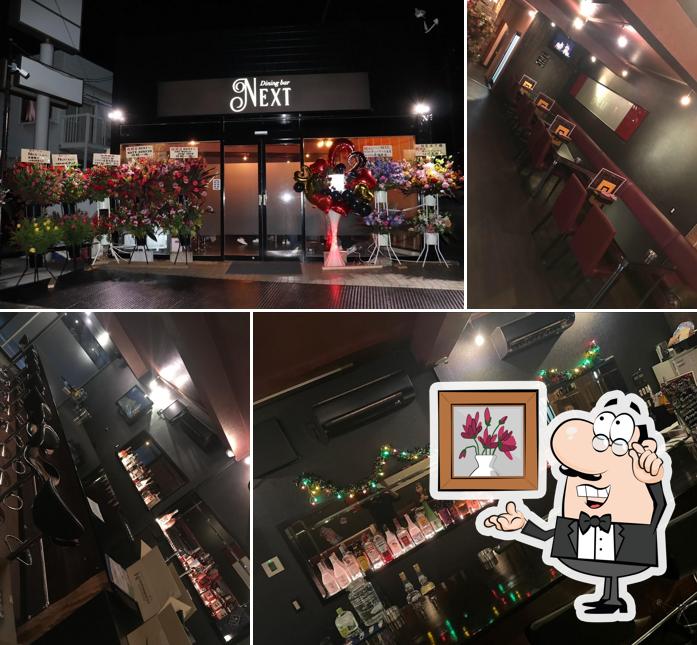 Dining Bar Next