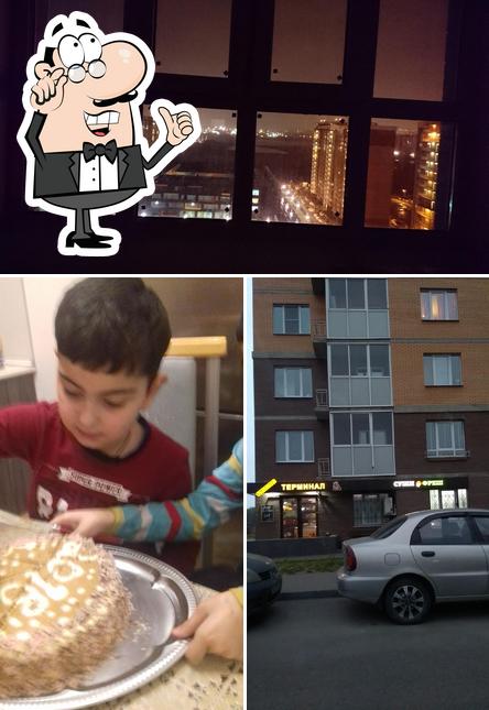 Суши-фреш