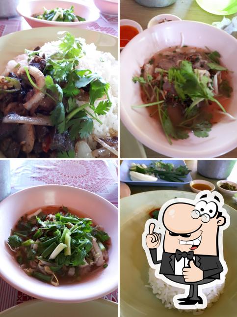 บังเซะซุป