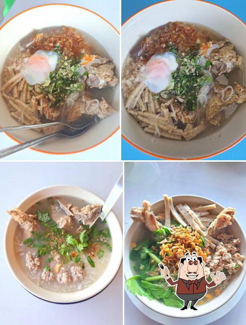 เก๋ ก๋วยจั๊บญวน