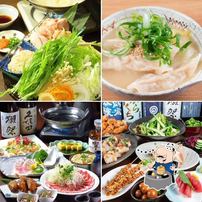 原価酒場 はかた商店 湘南台店