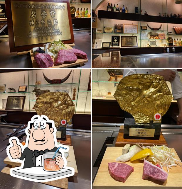 三宮鉄板焼き 神戸牛 ステーキ仙