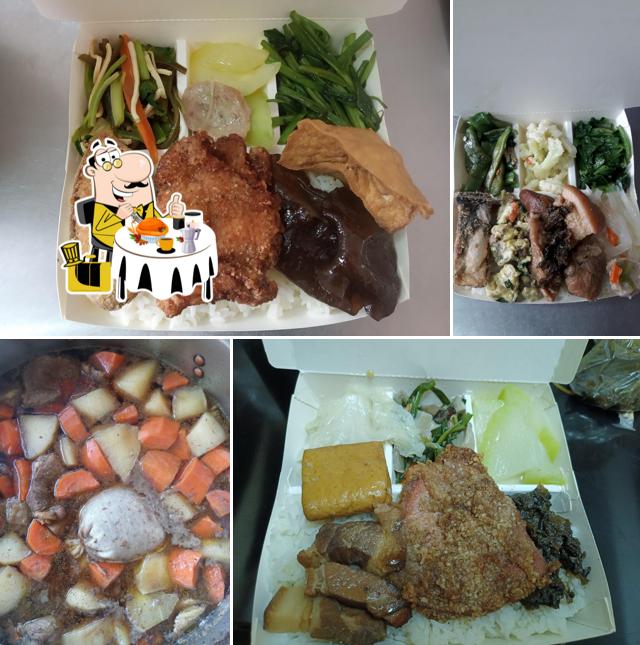 苑裡社苓口山水便當