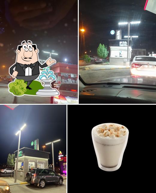 Barn's بارنز