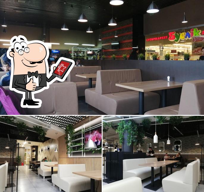 Снимок ресторана "Pizza Smile"