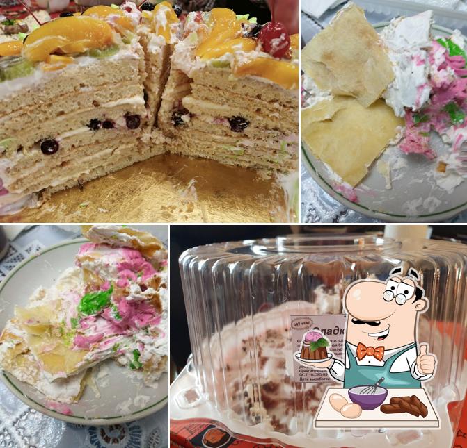 Академия Вкуса
