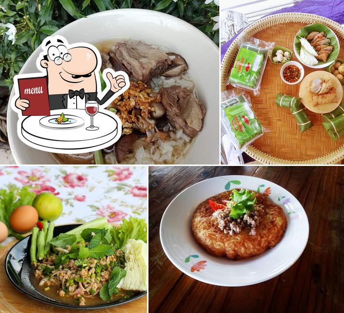 ร้านฟาร์มรัก-FarmLuck