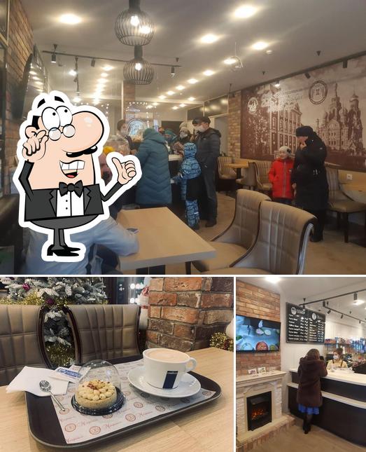 Север-Метрополь