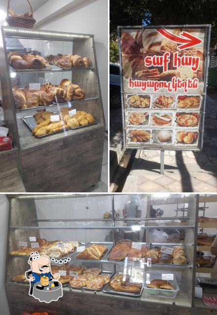 Տաք հաց (fresh bread)