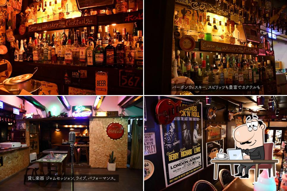 Bar 貴園