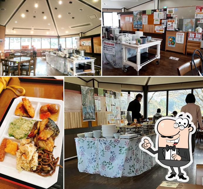 Restaurant Sato